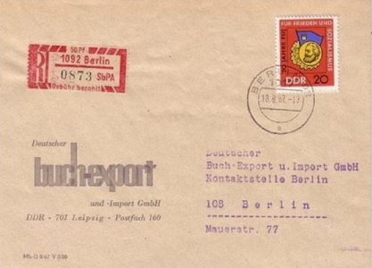 By 1092 (2), KN 0873