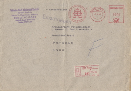 3-2500-1 b (2), 991, RU(d)