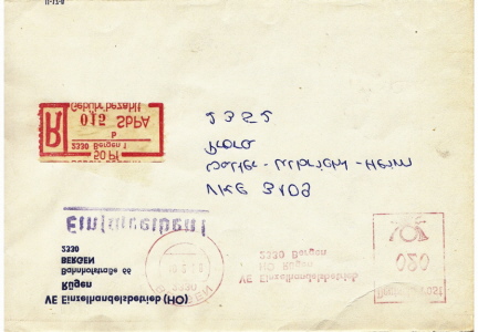 3-2330-1 b (4), KN 015, RU(a)